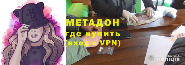 гашик Осинники