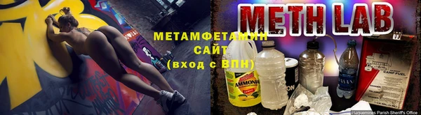 jwh Осташков