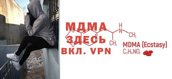 jwh Осташков