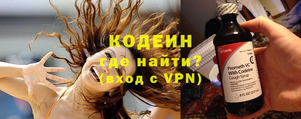 jwh Осташков