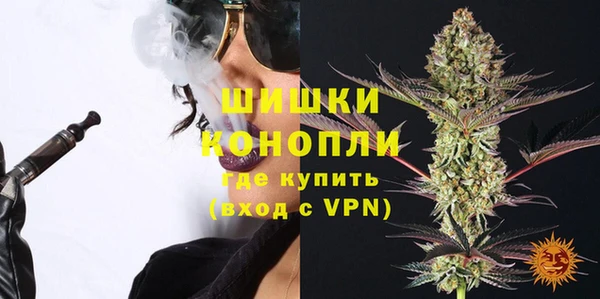 ALPHA PVP Алексин