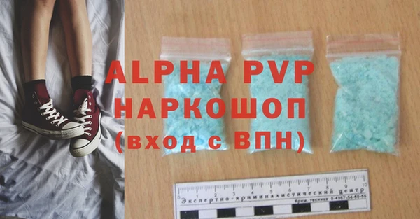 a pvp Алексеевка