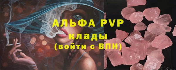 a pvp Алексеевка
