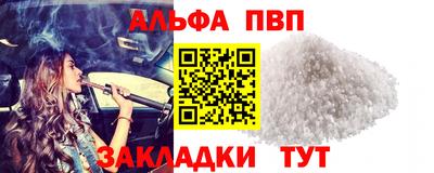 гашик Нягань
