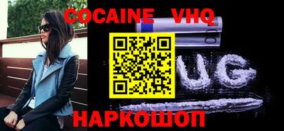 гашик Нягань