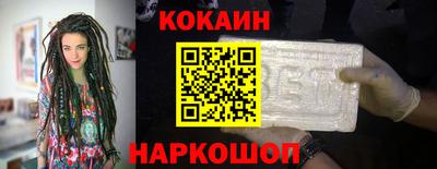 гашик Нягань