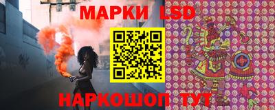 гашик Нягань