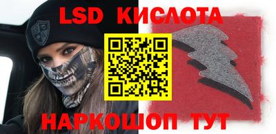 гашик Нягань