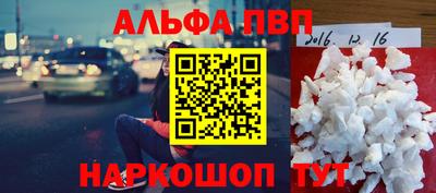 гашик Нягань