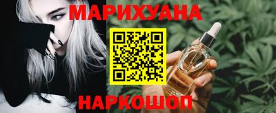 прущий лед Гулькевичи
