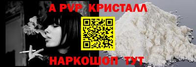 гашик Нягань