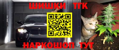 кокаин перу Обнинск