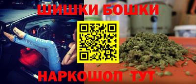 кокаин перу Обнинск