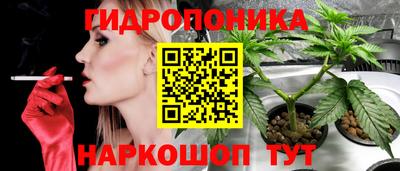 кокаин перу Обнинск