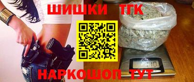 кокаин перу Обнинск