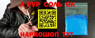 гашик Нягань