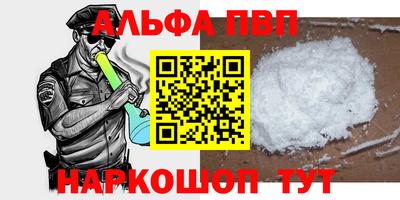 гашик Нягань