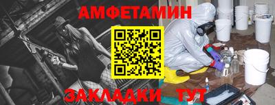 гашик Нягань