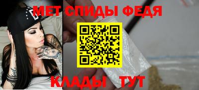 гашик Нягань