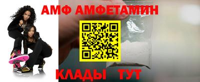 гашик Нягань