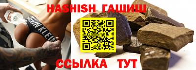 стаф Обь