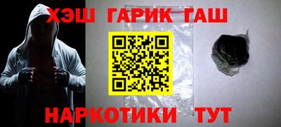 гашик Нягань