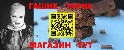 кокаин перу Обнинск