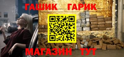 кокаин перу Обнинск