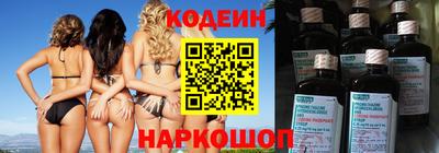 гашик Нягань