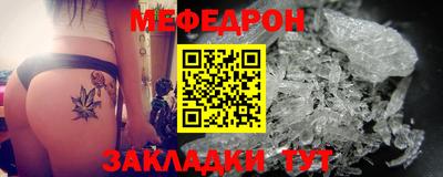 кокаин перу Обнинск