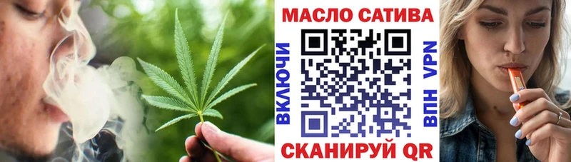 Дистиллят ТГК концентрат  Чистополь 